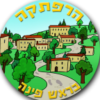 הרפתקה בראש פינה - משחק אקטיבי לכל המשפחה